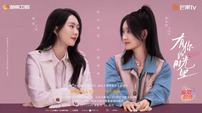 微信图片_20250324155115.jpg