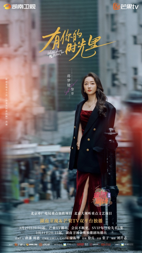 6黎菲-官方版.jpg