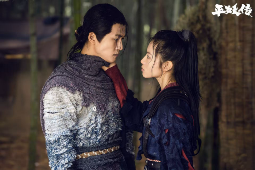 平妖传上线稿件(配图版)V11109.png
