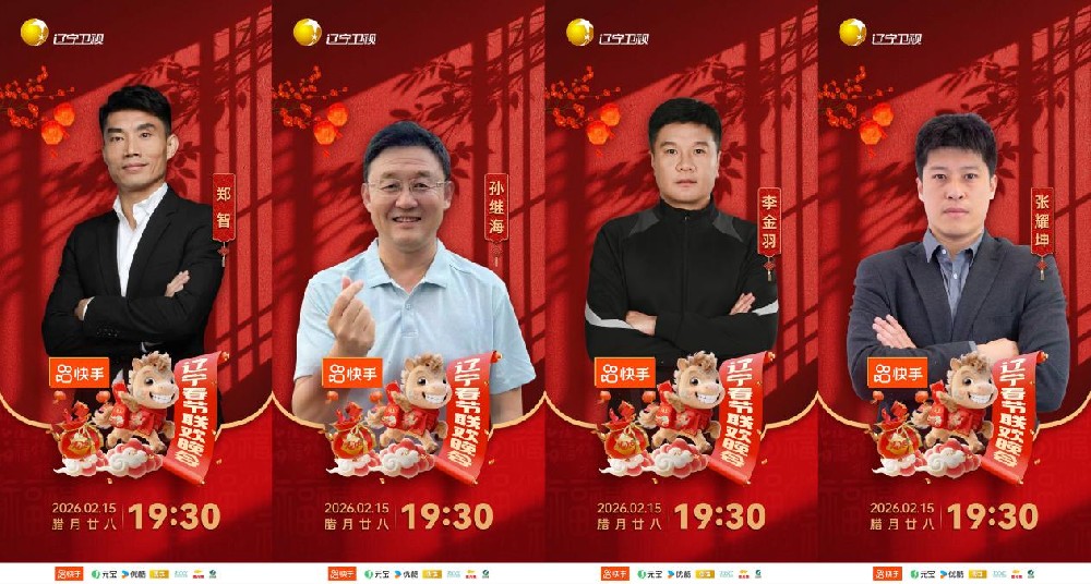 1770797529123481.jpg